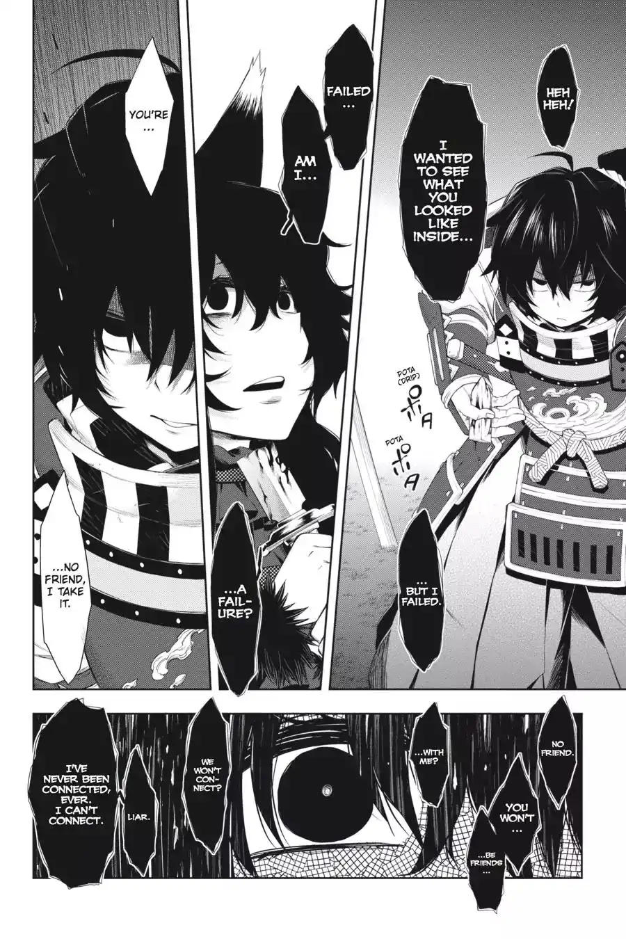 Log Horizon - Nishikaze no Ryodan Chapter 41 11